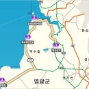 밀바민박
