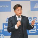 복덩이 이미지