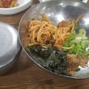 별난복어 이미지