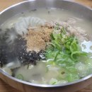 미가정칼국수 네이버블로그