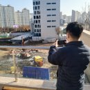국민안전원 이미지