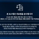 경기도 수원시 영통구 영통로153번길 이미지