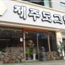 곁드림 이미지