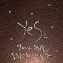 한마음자동차공업사 이미지