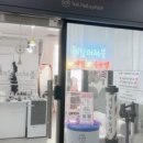 여느네일