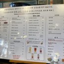 제주애견학교 이미지