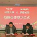 문화코스 /테마코스 /기획코스 이미지