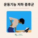 광혜병원 이미지