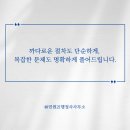 김정현행정사 이미지