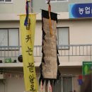 산내동주민센터 이미지