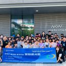 국립세계문자박물관 이미지