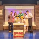 대학로-5 이미지