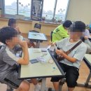 군산경포초등학교 이미지