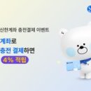 엘이 이미지