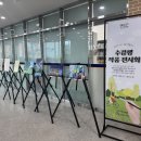 만선도서관 이미지