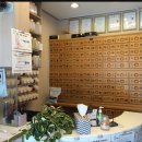 공진한약국 이미지