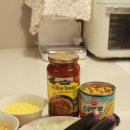 [오뚜기] 프레스코 올리브토마토소스로 가지피자 만들기 / 다이어트 가지피자 레시피 🍆