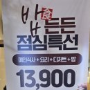 홍산각