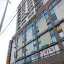 청도훼미리랜드 이미지