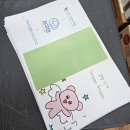 광화문 스터디, 닭카공, 축제부스