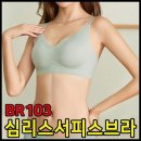 제이더블유파크 쇼핑하우