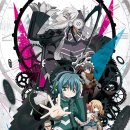 클락워크 이미지