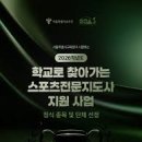 아이골프
