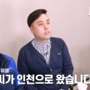 코오롱모빌리티 인천점 이미지