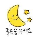 모찌의하루 이미지