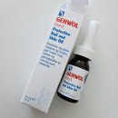 홈케어웰빙약국 | 문제성손발톱 손발톱영양제 GEHWOL 게월