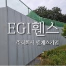 창영어린이공원 이미지