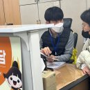 공주시보건소 이미지