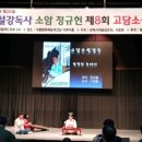 고담 이미지