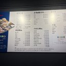 택이네 조개전골 동구일산점 이미지