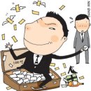 흥청망청 티스토리