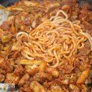 춘천유림닭갈비 Daum카페