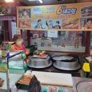 한방족발 이미지