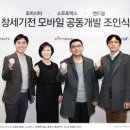 (주)소프트맥스 이미지