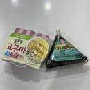 세븐일레븐 대구롯데아울렛점 이미지