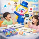 삼성영어두호학원 이미지