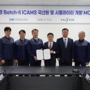 HJ 중공업 이미지