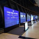 이투패브릭
