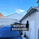 601스튜디오 이미지