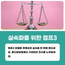 훈다모바일