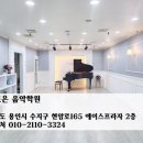 플로위드
