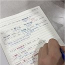 더채움학원