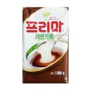 동서1로 이미지