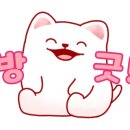 자미당 이미지