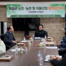 의성식품 이미지