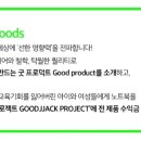 학장아이비젼 이미지